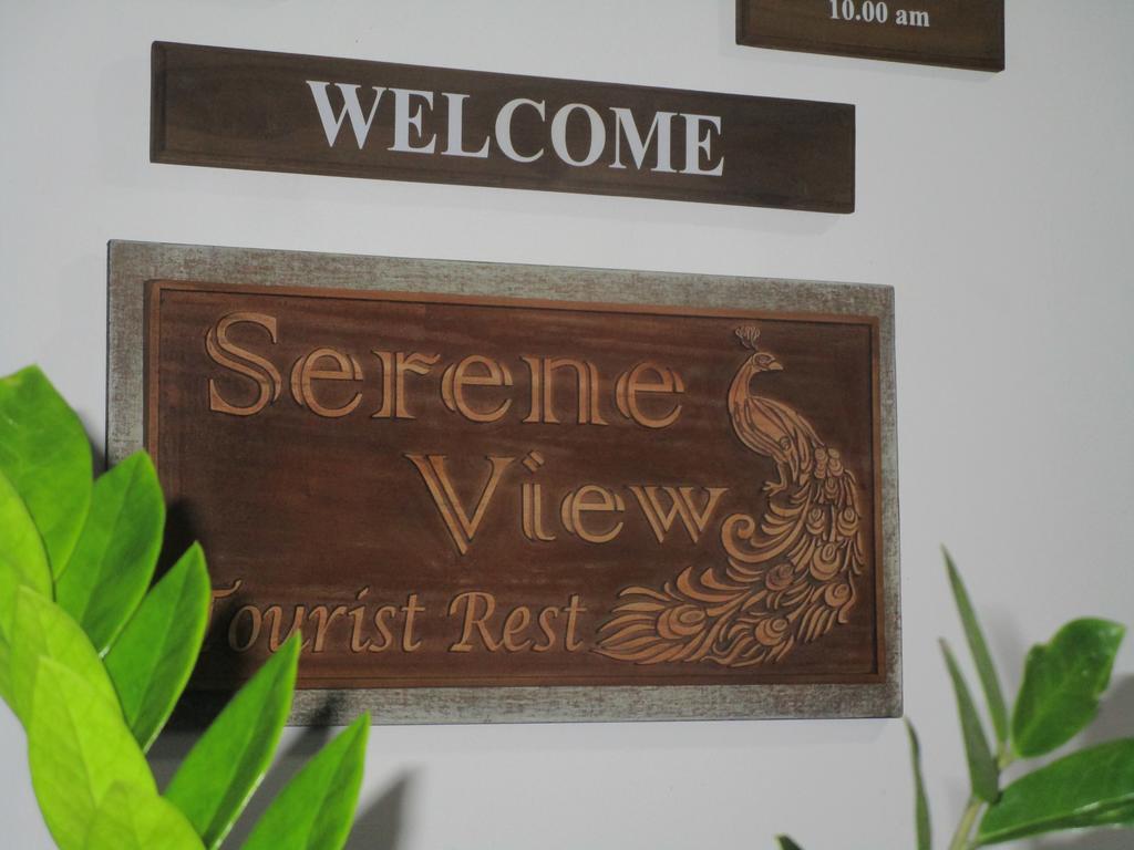 Serene View Tourist Rest Hotel Anuradhapura Exterior photo